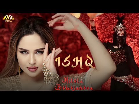 Hilola Bobojanova Releases New Romantic Song 'Ishq' 🎶 | Official Video Premiere