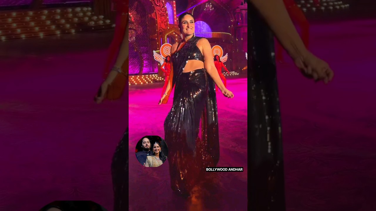 Kareena Kapoor kee koee umr nahin hai Dekho π₯ Dance at Ambani Party | Bollywood | Honey Singh Sogs