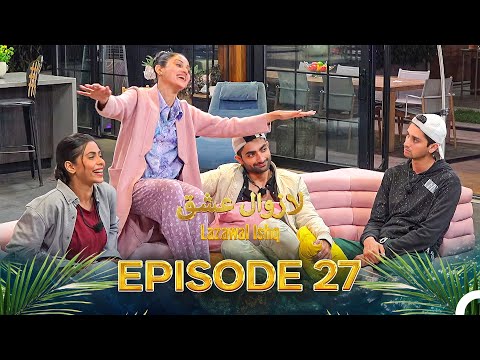 Lazawal Ishq - لازوال عشق | Episode 27