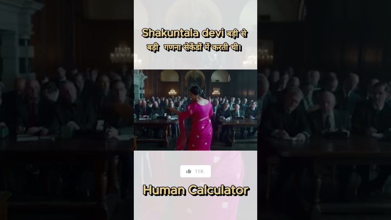 Master Math with Vedic Math School 📚