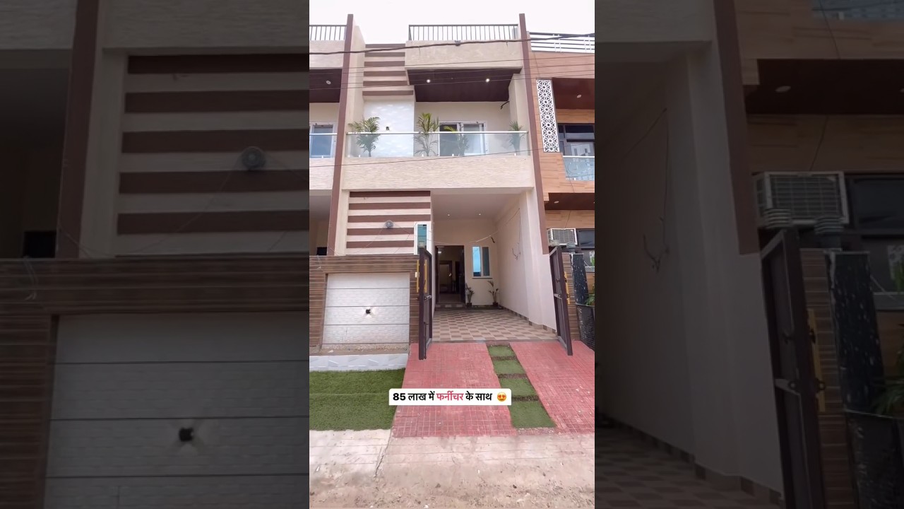 15x60 & 20x50 House Design Ideas 🏡