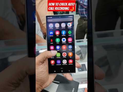 How to check Auto Call Recording on Samsung Galaxy S24ULTRA @techgallery2.0 #shorts #tech #youtube