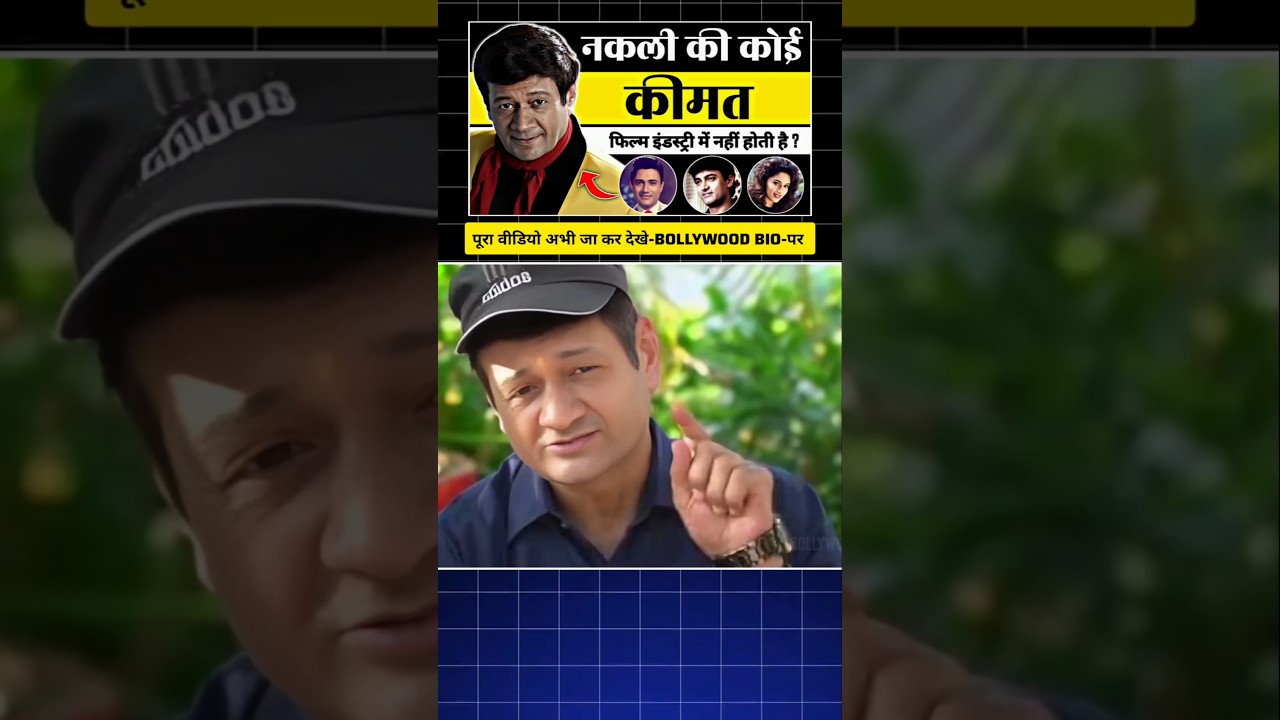 Aamir Khan's Funniest Movie Moments 🎬