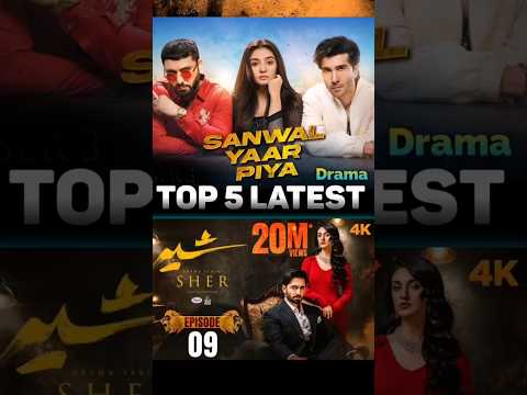 Top 5 Pakistani Dramas 2025 | Feroze Khan, Wahaj Ali, Imran