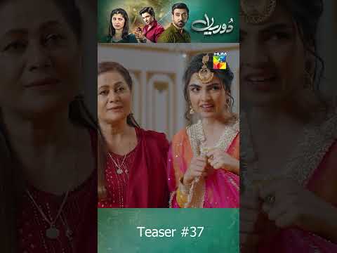 Dooriyan - Teaser Episode 37 #maheensiddiqui #shorts #humtv #pakistanidrama #samikhan
