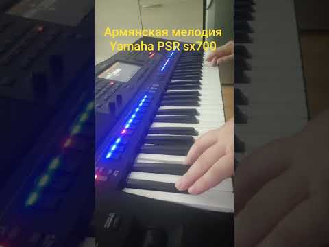 Мелодия для души ,Армянская мелодия .#армения #мелодиядуши #мелодия #музыка #yamaha #music #гитара