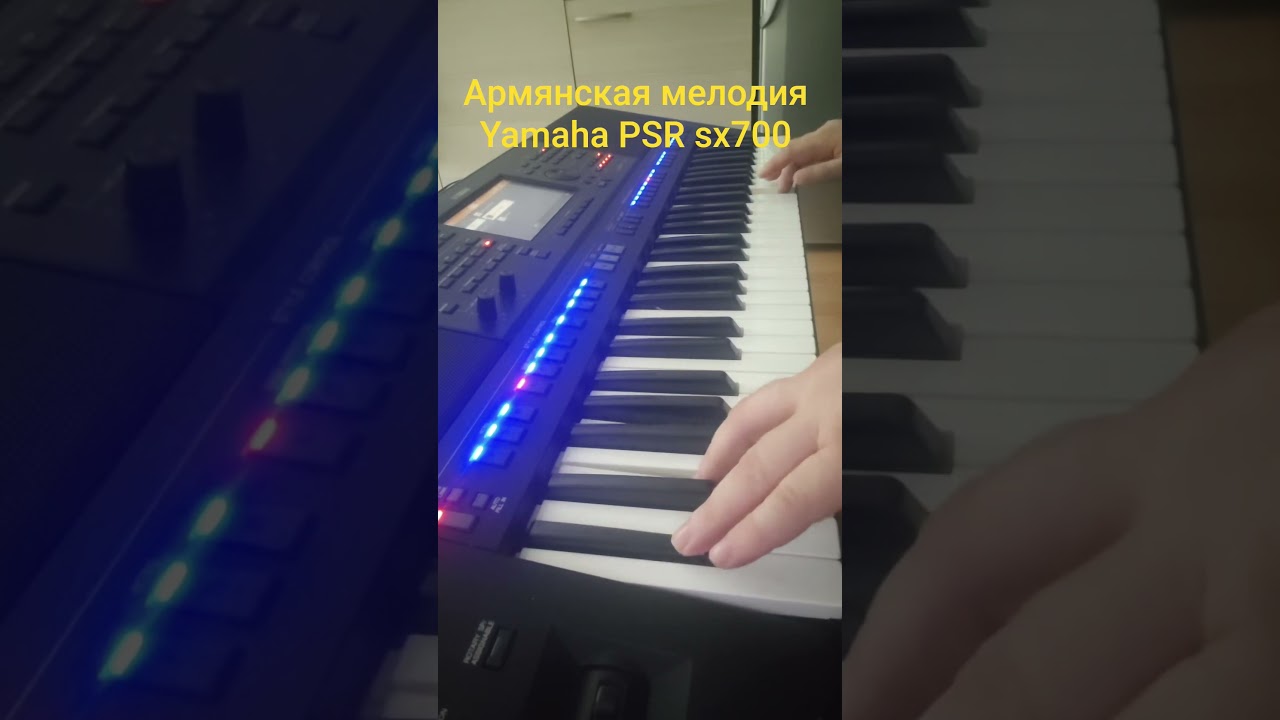 Армянская мелодия для души 🎶