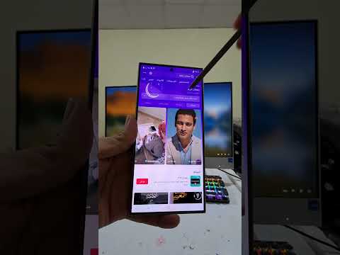 رمضان مبارك عليكم بواسطه التيك توك 🫂 #التقني_اشرف_مصطفي #رمضان_كريم #رمضان_مبارك