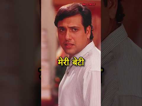 Govinda Family member | Govinda Wife, Daughter & Son | Govinda Family Members