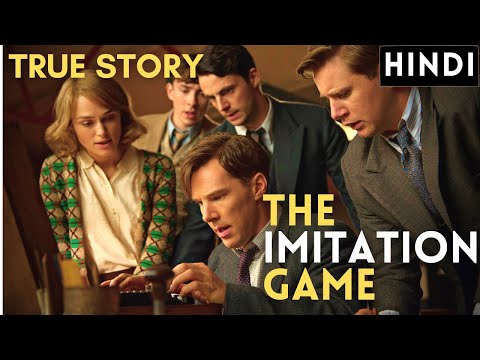 The Imitation Game (2014) | Explained In Hindi | Cryptography