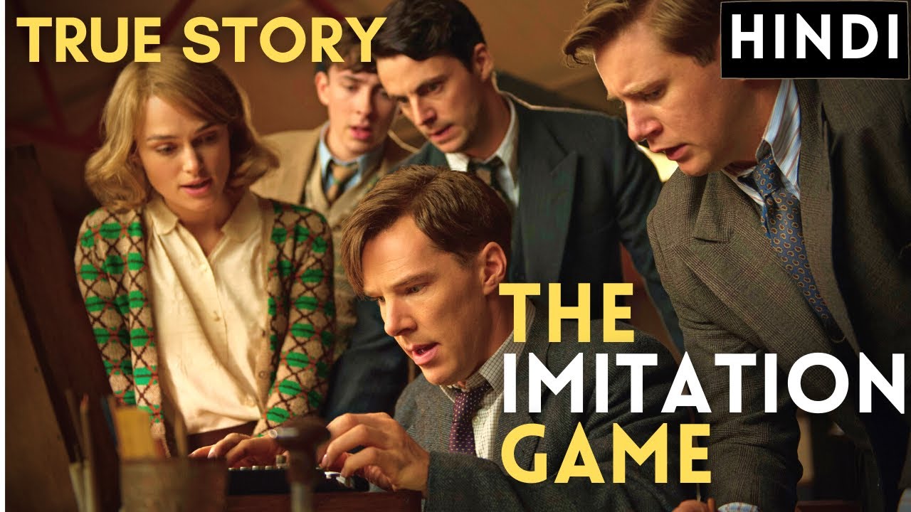 The Imitation Game (2014) Explained in Hindi | Cryptography & Codebreaking Secrets π΅οΈββοΈ