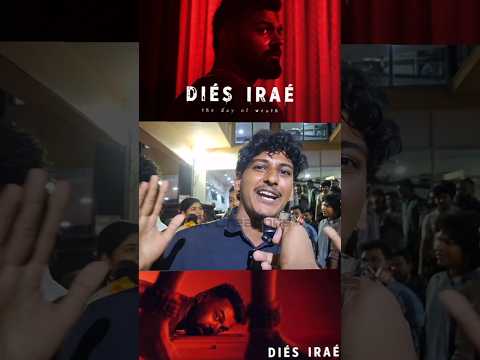 Dies Irae Malayalam Movie Review
