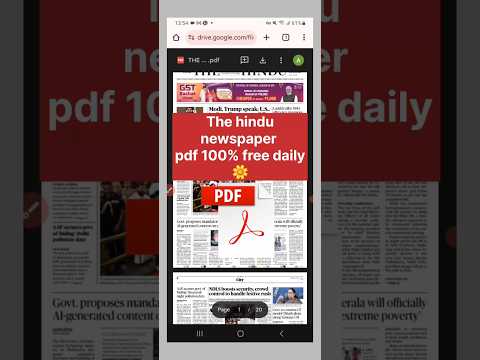 The Hindu Newspaper PDF Free Download | Today’s ePaper Free