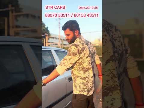 #strcarstirupur #lowbudgetscars #automobile #sale #marthandamcarsales #car #offer #sellcar #forsale