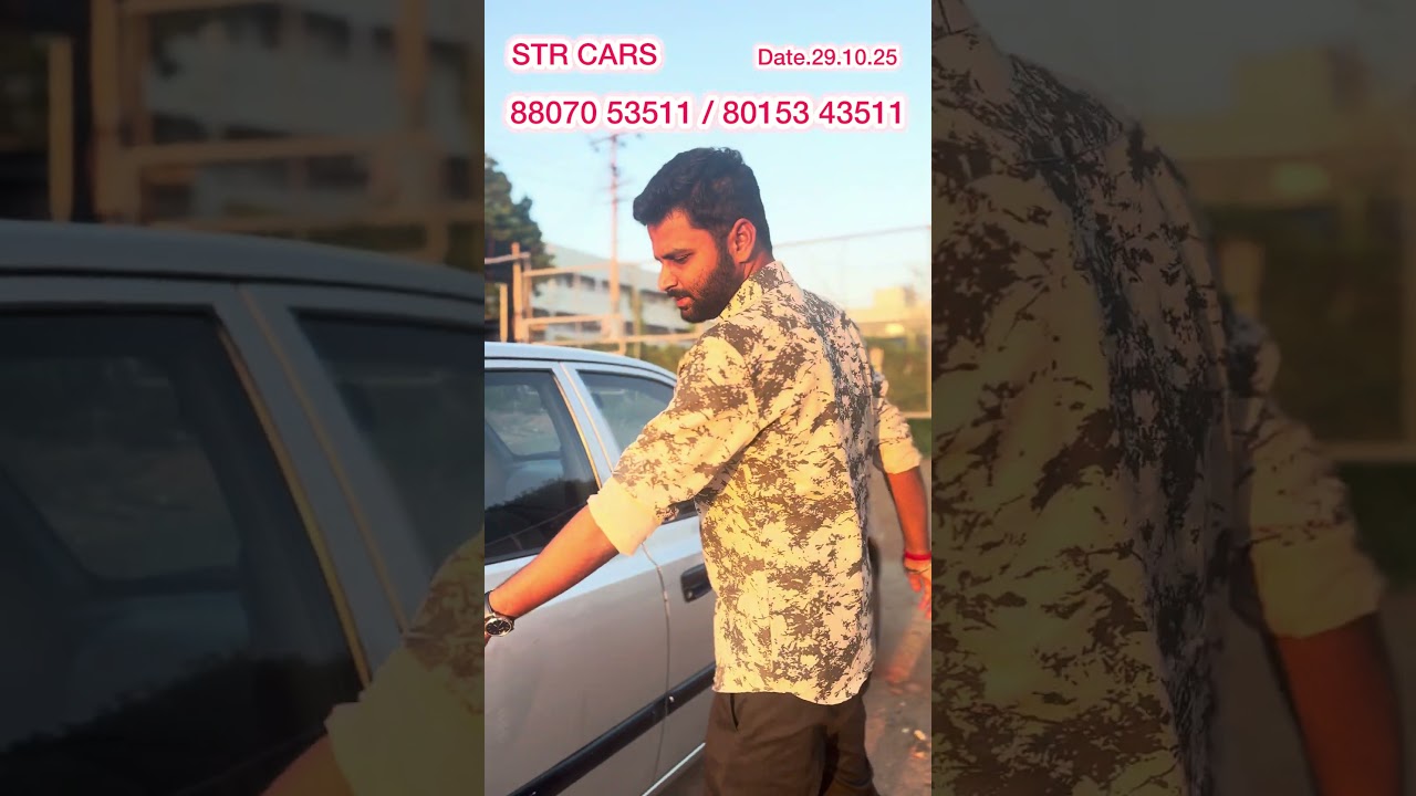 Affordable Cars for Sale in Marthandam 🚗 | Best Deals on Budget-Friendly Vehicles