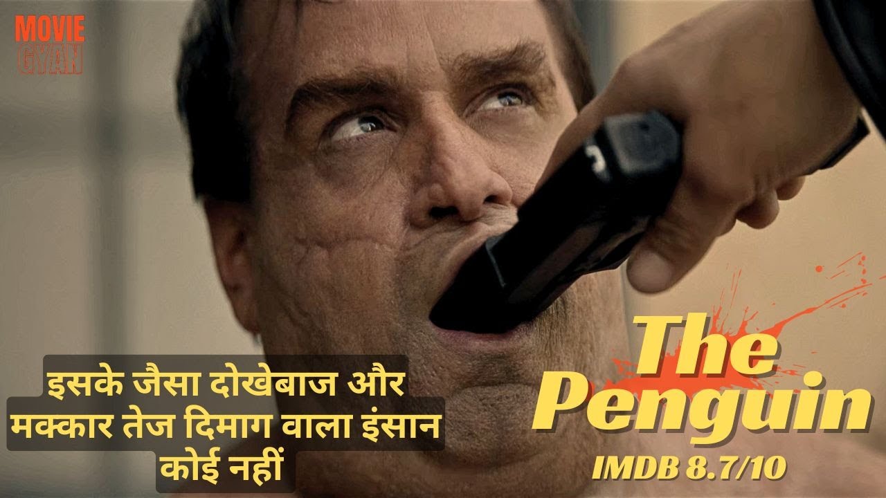 The Penguin: A Sharply Minded Character 🐧