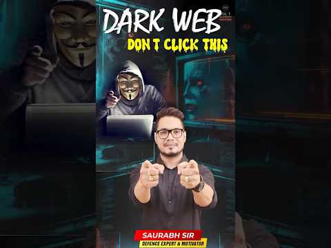 What is DARK WEB? | क्या-क्या होता है DARK WEB | The DARK side of the Internet #darkweb