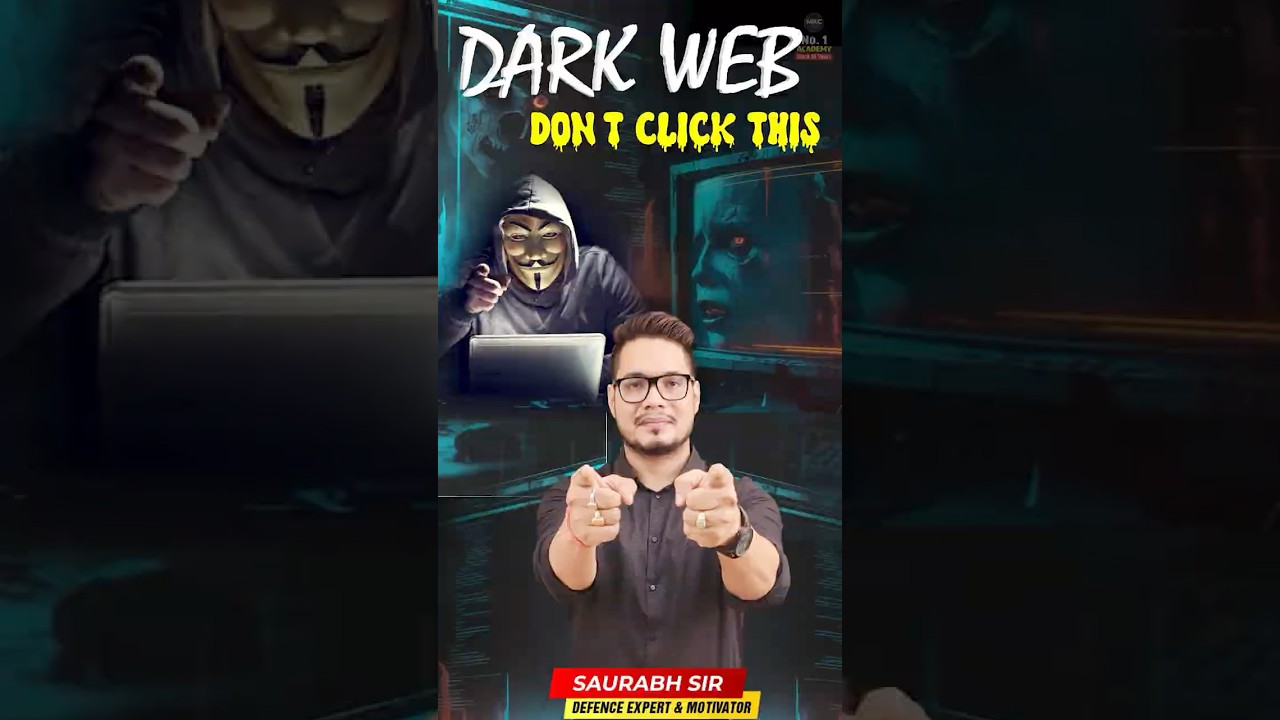डार्क वेब क्या है? जानिए इसकी पूरी सच्चाई और खतरनाक दुनिया 🌐