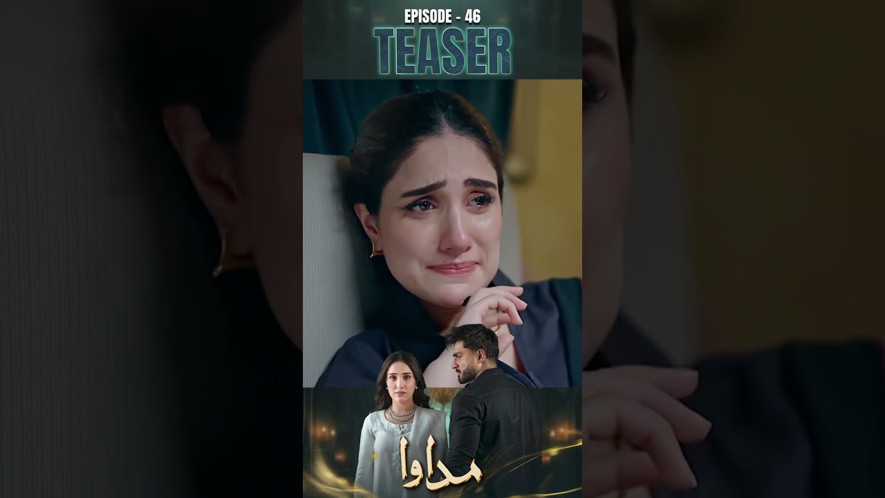 Madawa Episode 46 | Teaser | #OmarShehzad | #AizaAwan | #shorts