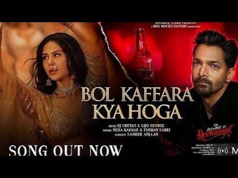 ANSHUL GARG presents A DESI MOVIES FACTORY PRODUCTION“EK DEEWANE KI DEEWANIYAT”Streaming Link 👉🏼 htt