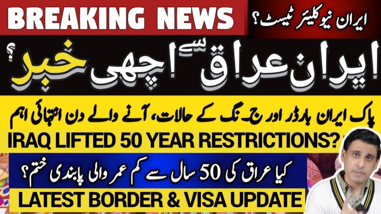 Pakistan to Iran & Iraq Road Trip 2025 🚗