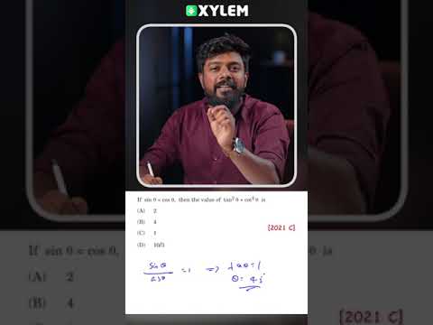 Maths Mark Room: 1 Mark Sure