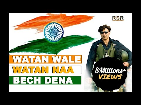 Watan Walo Watan Na Bech Dena । Desh bhakti song.