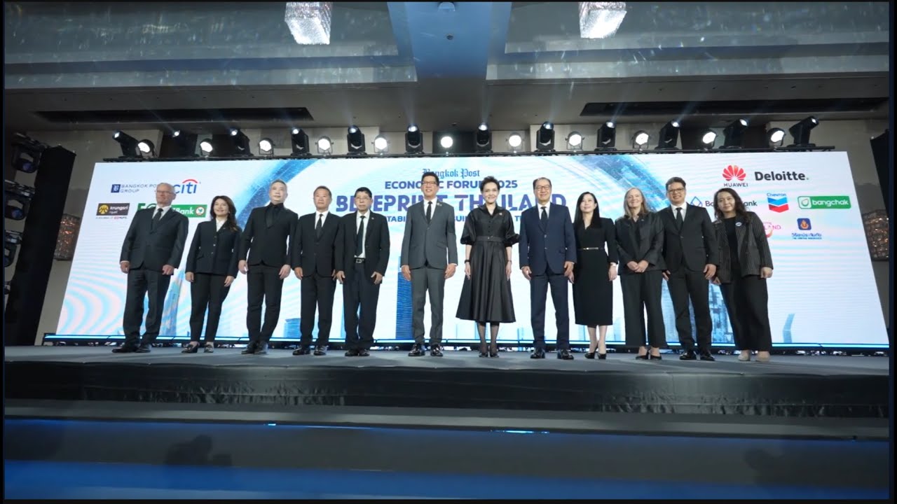 Bangkok Post Econ Forum 2025: Thailand's Future Blueprint