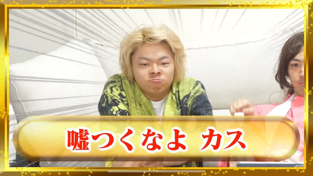 【好きなことで消えていく】東海オンエアのおもしろテロップ集✨