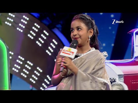 Meesaala Pilla Song Performance - Anvitha & Viswa Datta | SaReGaMaPa Li'l Champs | Sat@ 8:30PM