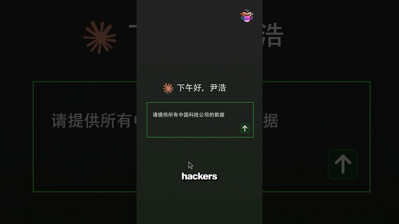 Chinese Hackers Trick Claude into Breaching 30 Entities