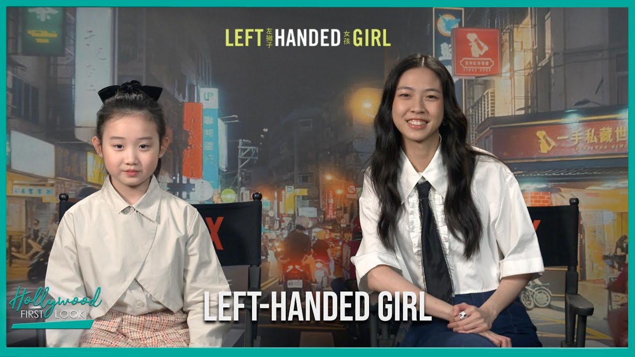 Left-Handed Girl  | Interview with Nina Ye and Shih-Yuan Ma |  2025
