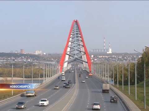 Инженеры получили награду за Бугринский мост 🌉