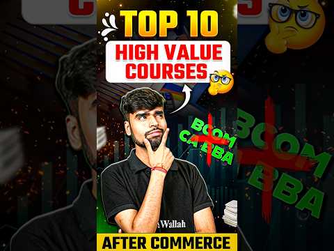 Top 10 Courses for Commerce ! | Best Courses for Commerce Students #shorts