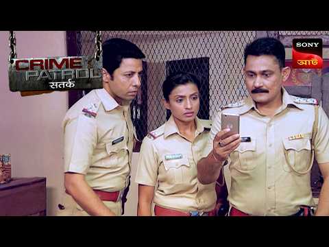 Tracing The Missing | Crime Patrol Satark | ক্রাইম প্যাট্রোল | Full Episode