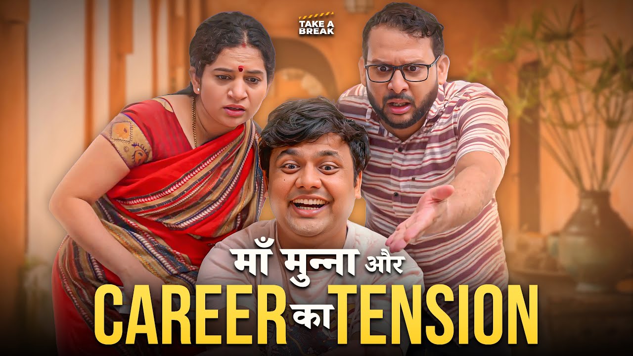 Career Tension: Munna's Dilemma 🎓