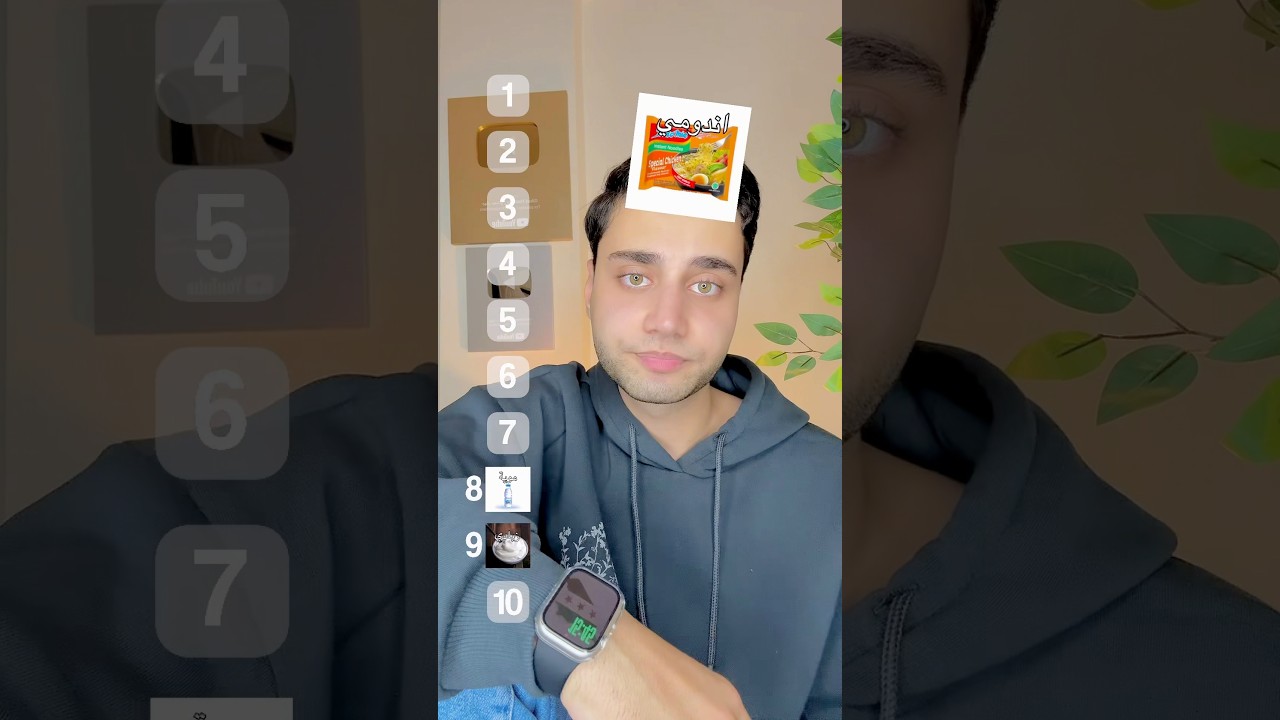 تقييم السناكات 🍫