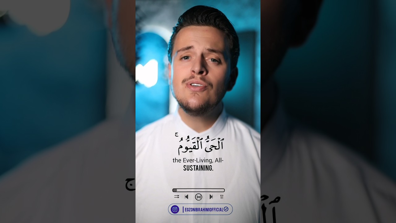 AYATUL KURSI - Beautiful Quran Recitation by Egzon Ibrahimi ❤️