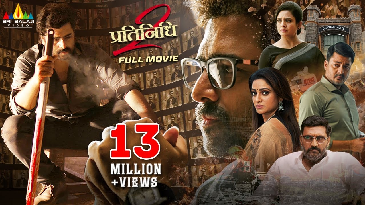 Prathinidhi 2 (2025) | Intense Hindi Political Thriller with Nara Rohith & Siri Leela 🎬