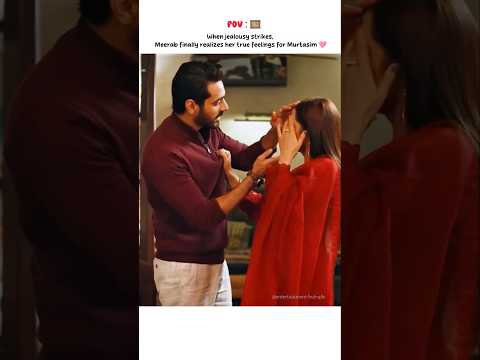 Meerab Feelings for Murtasim| Terebin drama| Pakistani drama| #shorts #terebin #shortsfeed
