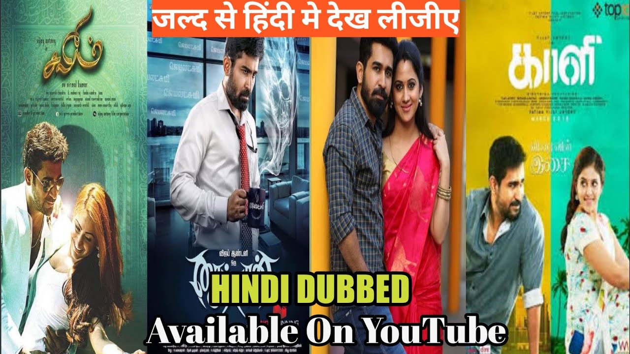 Top 5 Vijay Antony Hindi Dubbed Action Films on YouTube