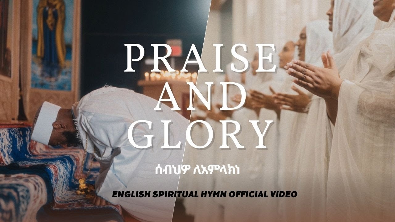 Praise & Glory Official Video | SPOT Church ✨