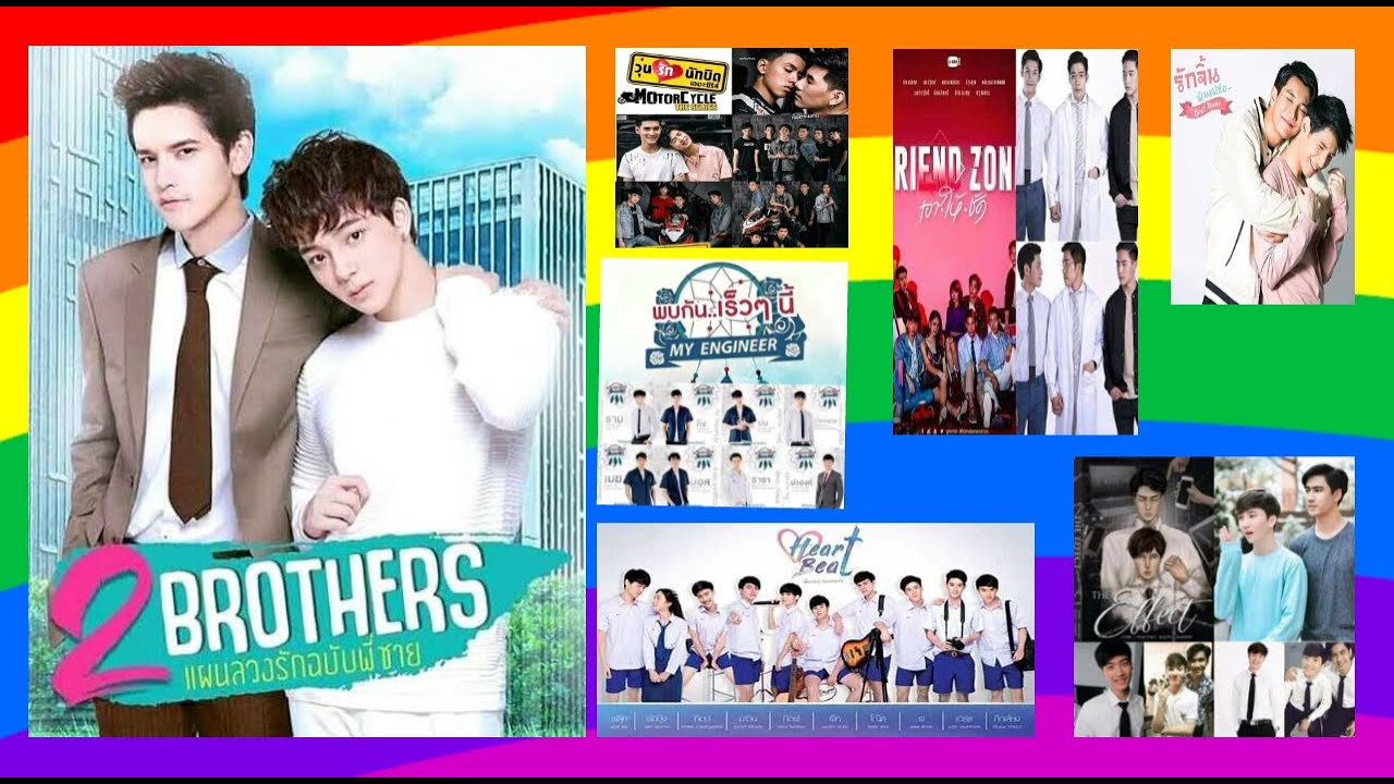 Upcoming BL Series & Thai Dramas on GMA 7 🎬