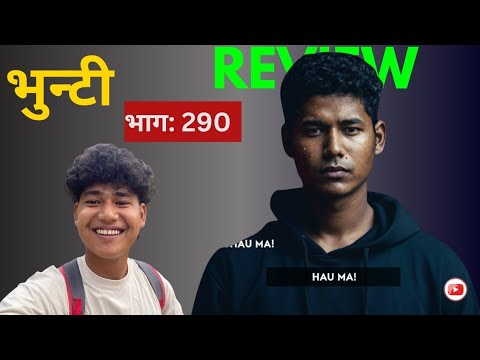 Bhunti 290: Is She Dead? Truth Behind Rumors 🔥