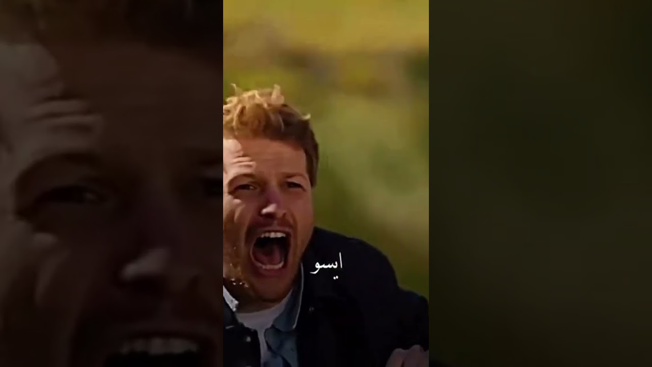 مشاهدة الحلقة 3 من مسلسل هذا البحر سوف يفيض مترجمة 🌊