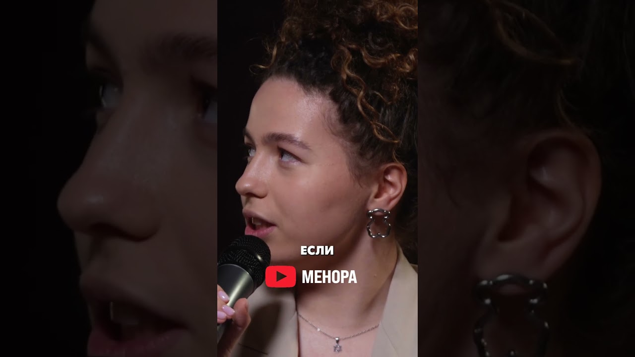 Какой еврей не считается человеком? Шокирующая мудрость из Талмуда. Реалити-шоу на канале Менора