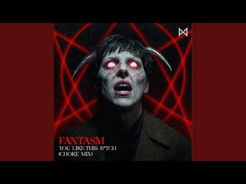 You Like This B*tch (Choke Mix)