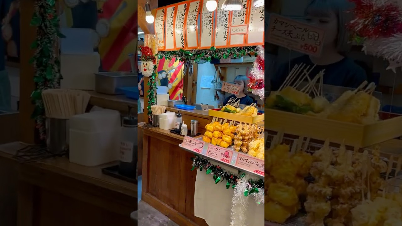 Nishiki Market in Kyoto During Christmas 2024 🎄