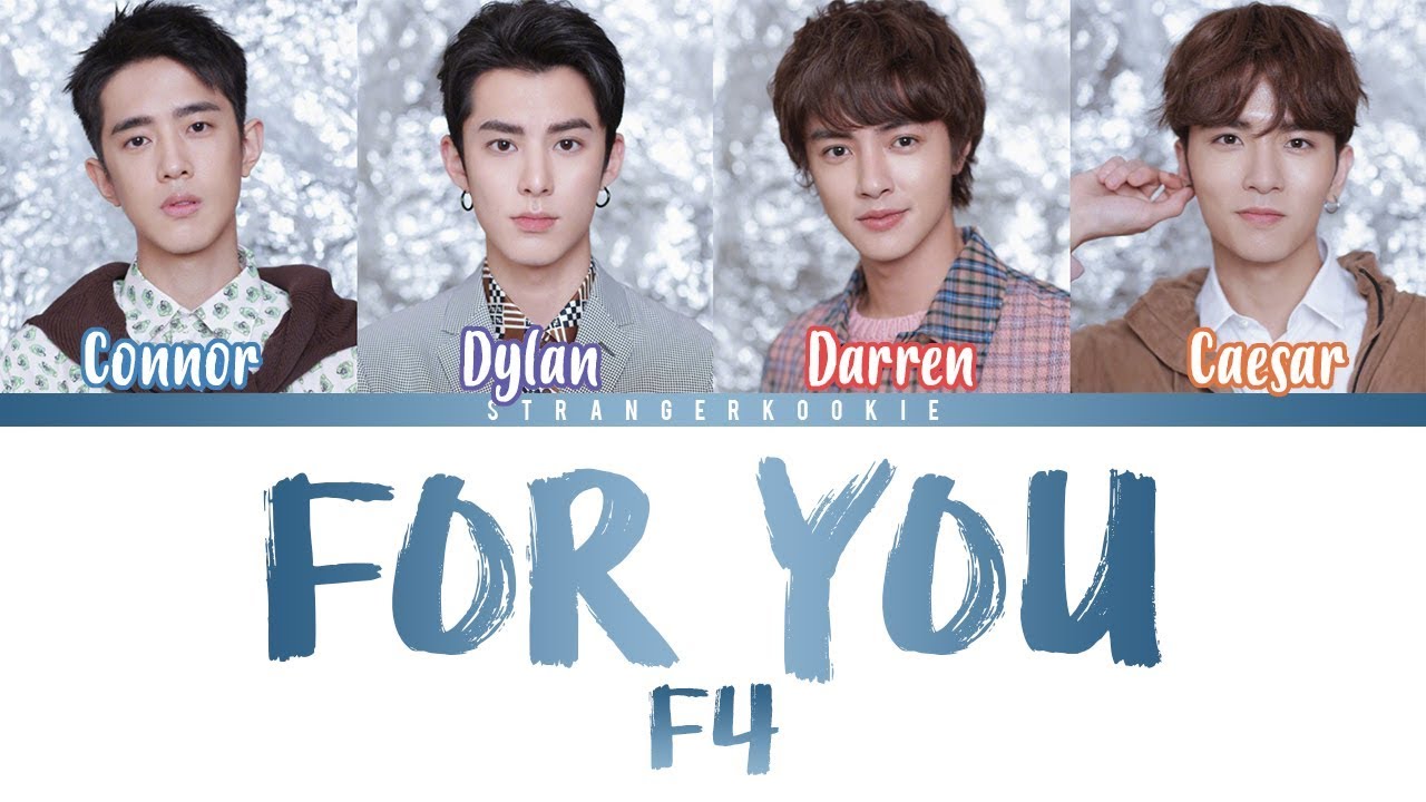 F4 - For You (Color Coded Lyrics) 🎶