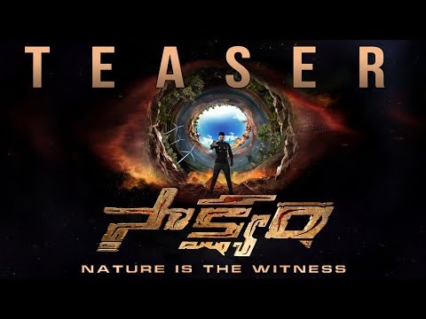 Saakshyam Teaser | Bellamkonda Sreenivas | Pooja Hegde | Sriwass | #SaakshyamTeaser
